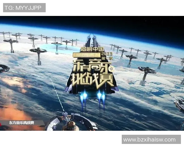 职业联赛特别报道：V5逆袭之路的辉煌与挑战全景解析