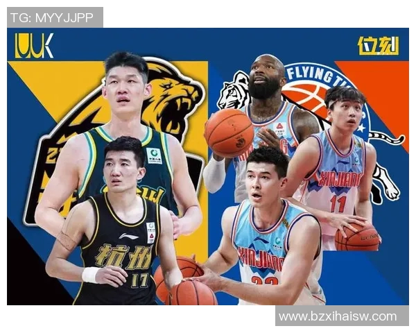 辽宁CBA足球冲突事件始末