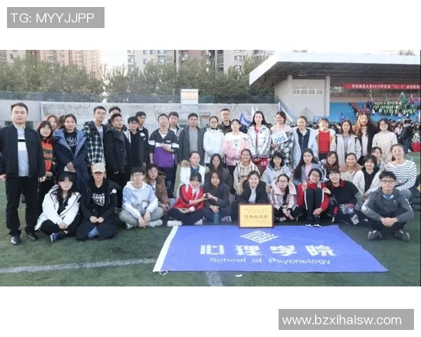 以体育精神为核心，塑造全面发展的新时代青年风貌