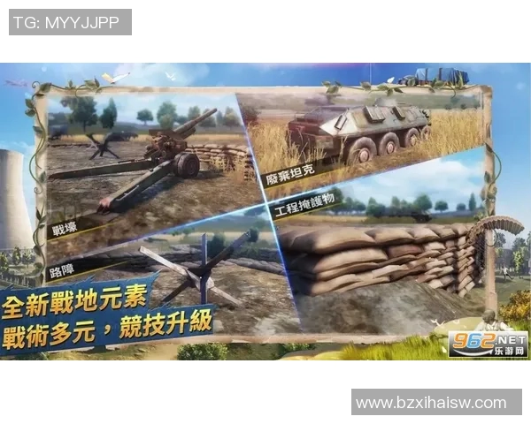 以战术为核心的现代战争演变与未来战场应对策略分析