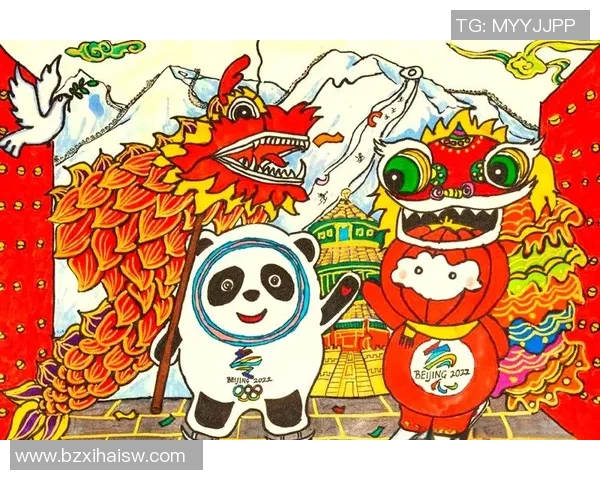 奥运精神传承与全球体育文化交流的融合与发展探索