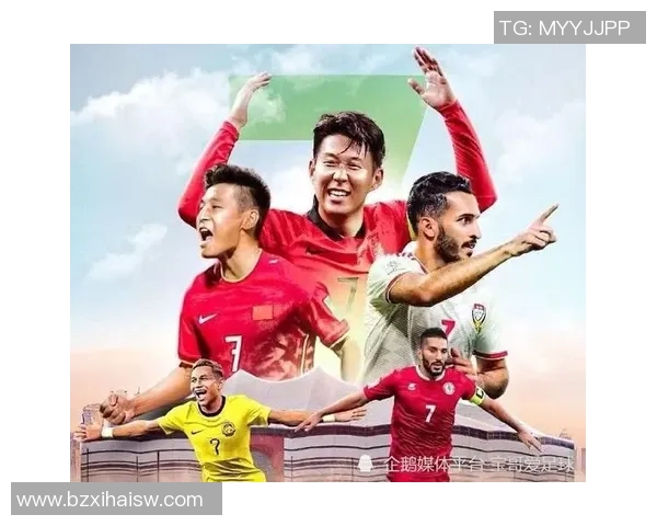 亚洲杯各队实力分析与战术对比探索球队表现与未来发展潜力