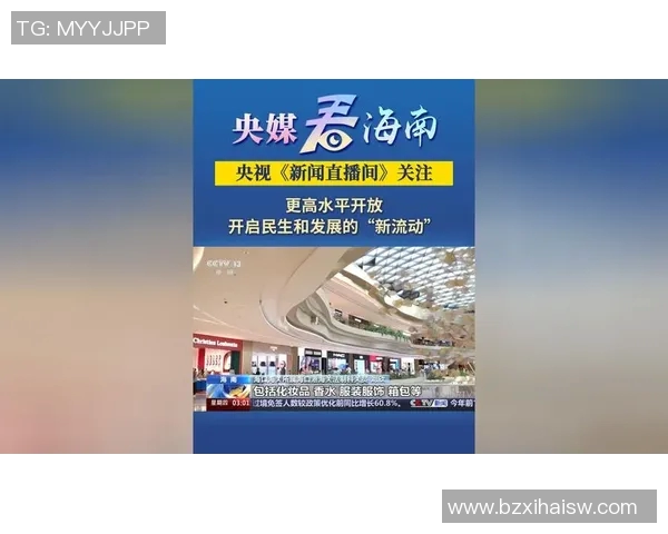 全球新闻直播:最新报道,第一时间带您了解世界发展趋势 全球新闻直播:最新报道,第一时间带您了解世界发展趋势