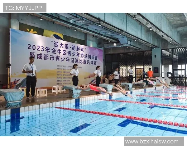 打造全方位游泳技能提升课程 从零基础到竞技水平全面培养学员潜能