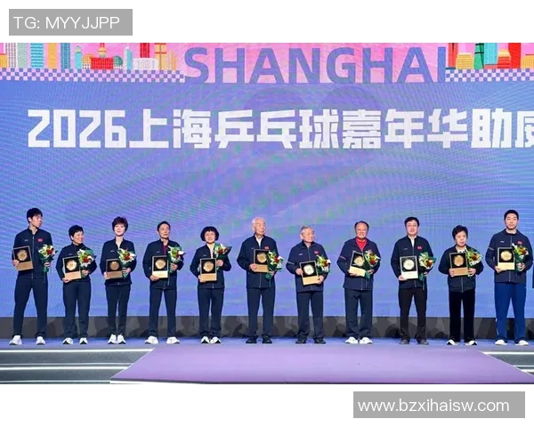 乒乓球的蜕变与重生：深入探讨上海乒乓球队的转型历程与未来展望